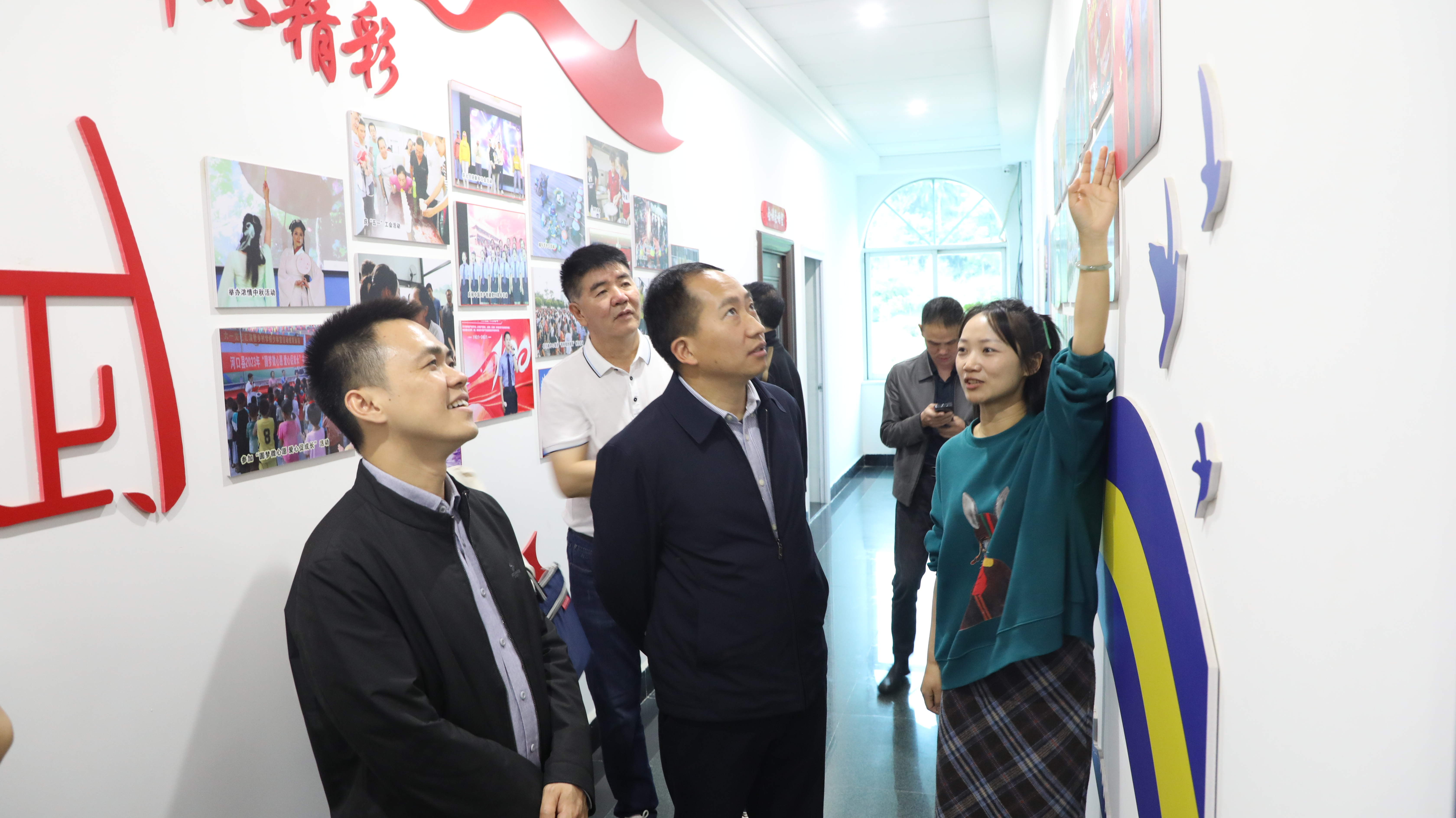 貴州省畢節市七星關區人民檢察院到河口縣人民檢察院交流學習